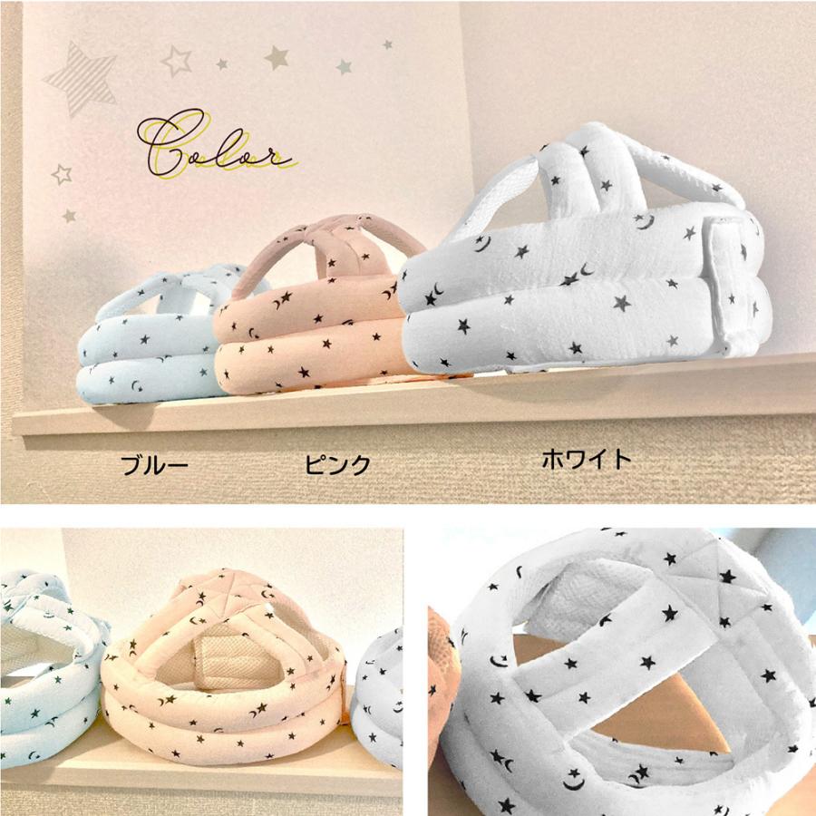 即納 大特価 ベビーヘルメット ベビーヘッドガード セーフティーヘルメット ベビー ヘルメット プロテクター ヘッド ガード 赤ちゃん 転倒防止 安全 衝撃緩和 Yct Regalo Riosmauricio Com