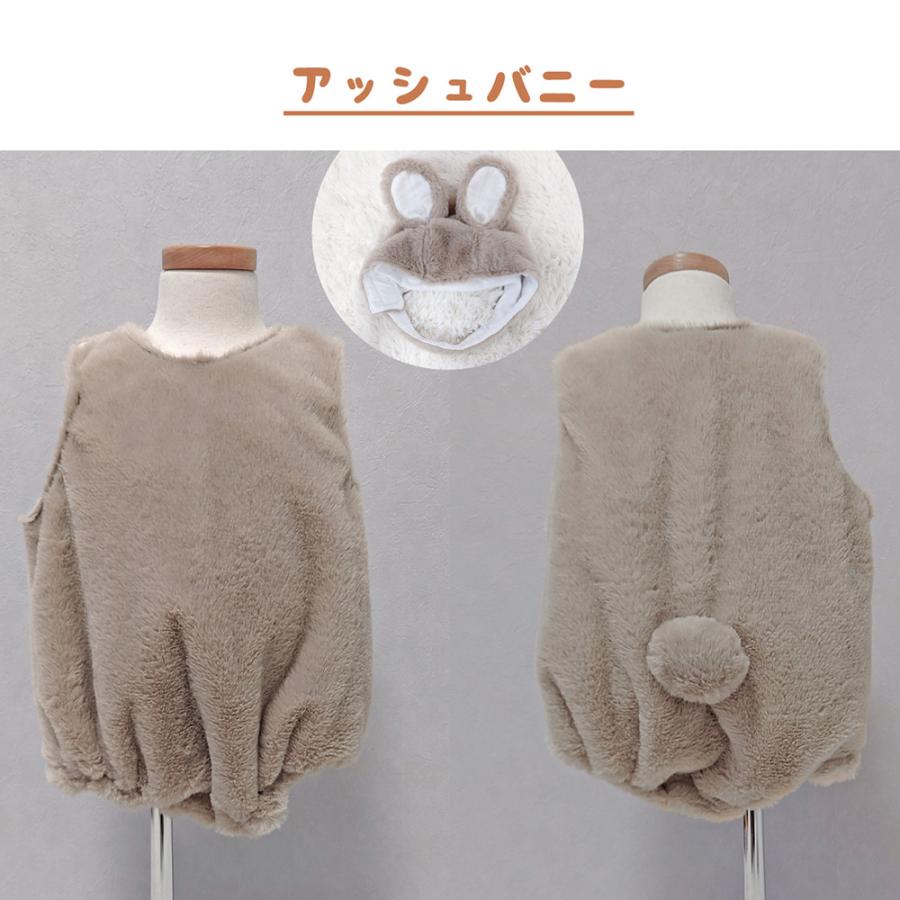 40オーダー用パネル 月にのったうさみみ着ぐるみワンちゃん regalo うさぎ クマ バニー ロンパース コスプレ 赤ちゃん 着ぐるみ