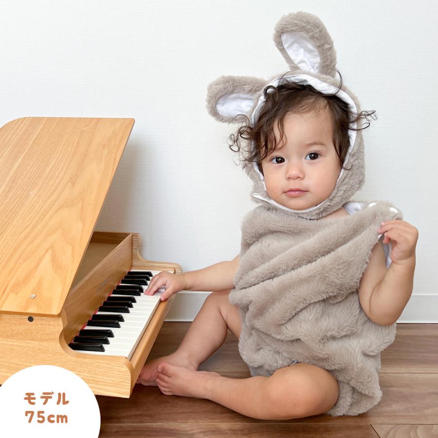◆オーダー用◆ダイカット 着ぐるみ赤ちゃん  baby クマ ウサギ  ミルク regalo うさぎ クマ バニー ロンパース コスプレ 赤ちゃん 着ぐるみ