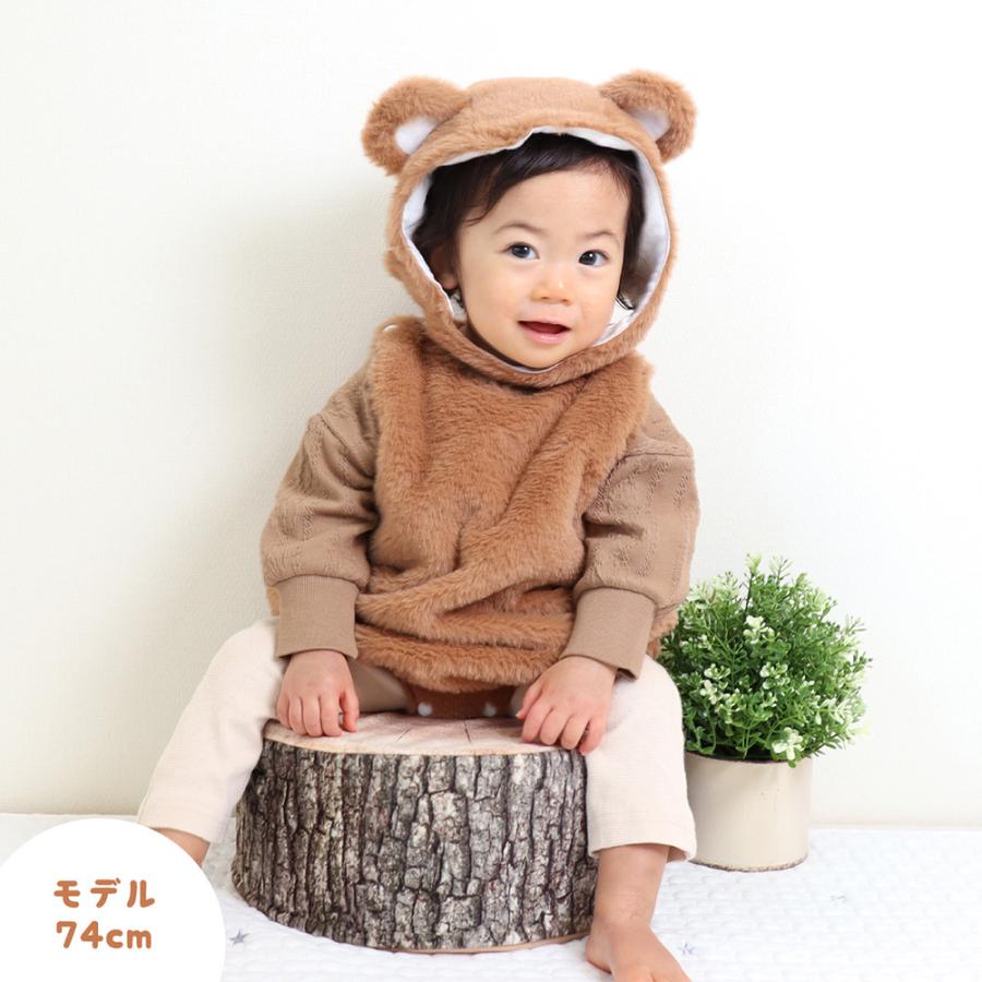 regalo うさぎ クマ バニー ロンパース コスプレ 赤ちゃん 着ぐるみ