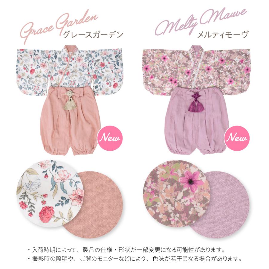 期間限定特価品 ナチュラルくすみカラーバルーン お食い初め 百日祝い