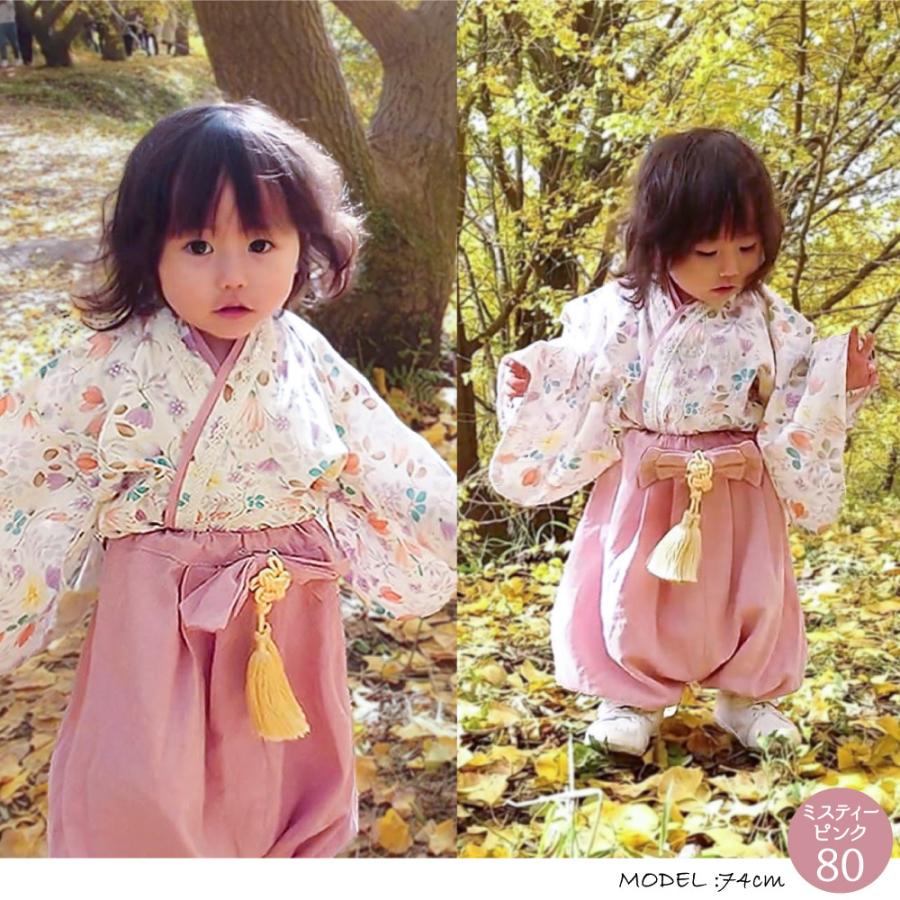 袴 2ピース 人気 おすすめ ロンパース 女の子 男の子 くすみカラー 100日祝い 初節句 赤ちゃん ベビー Regalo お食い初め 結婚式 花柄 ベビー袴 Ycp 七五三 お宮参り 着物