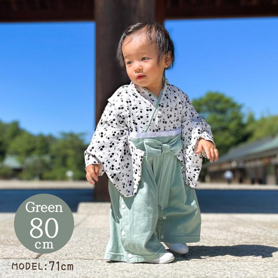 高速配送 羽織袴 ベビー袴 100サイズ ドット柄 かわいい くすみカラー