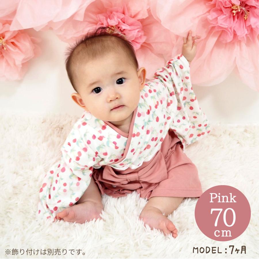 袴 ロンパース 女の子 男の子 くすみカラー 春 夏 秋 冬 100日祝い 初節句 コットン 赤ちゃん ベビー 服 ベビー袴 和装 着物 初詣 七五三 70cm 80cm Yct Regalo ユープラス Paypayモール店 通販 Paypayモール