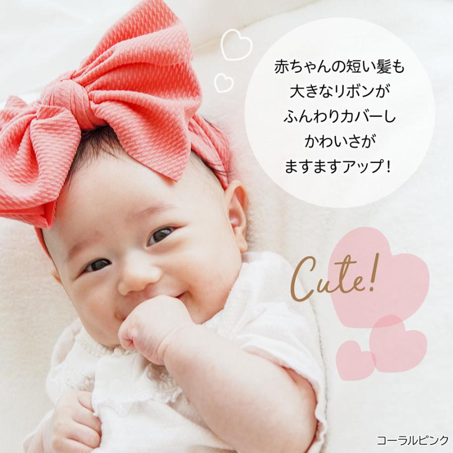 regalo（パーティグッズ） ベビー ヘアバンド 赤ちゃん 新生児 ヘッド 