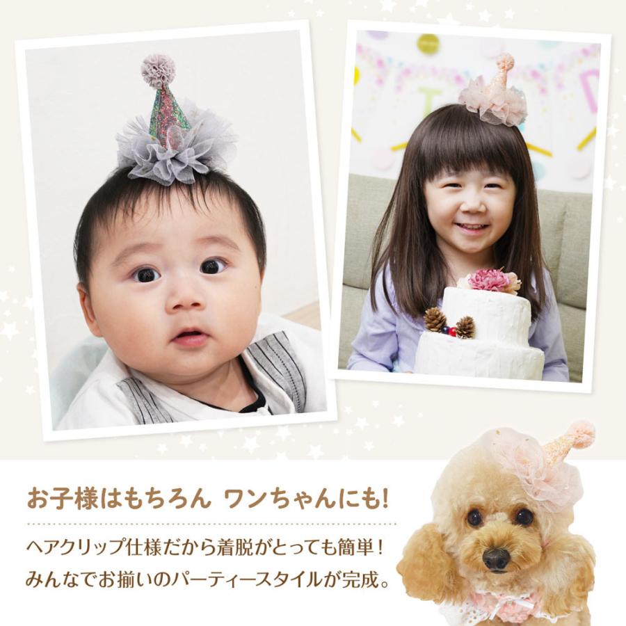 オーダー一覧⑥☆ヘアクリップ　チュール　ベビー　キッズ チュールヘアクリップ(F ライト ピンク): 新生児 - ナルミヤ