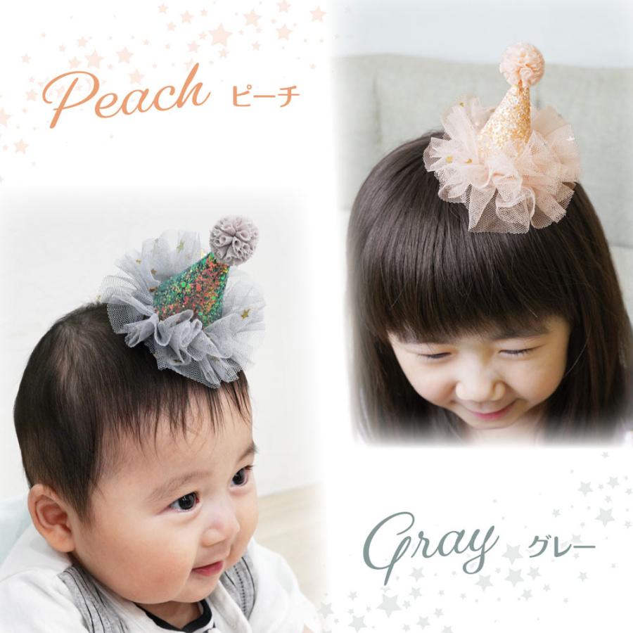奏様ご確認用☆ベビーヘアクリップ 奏様ご確認用☆ベビーヘアクリップ