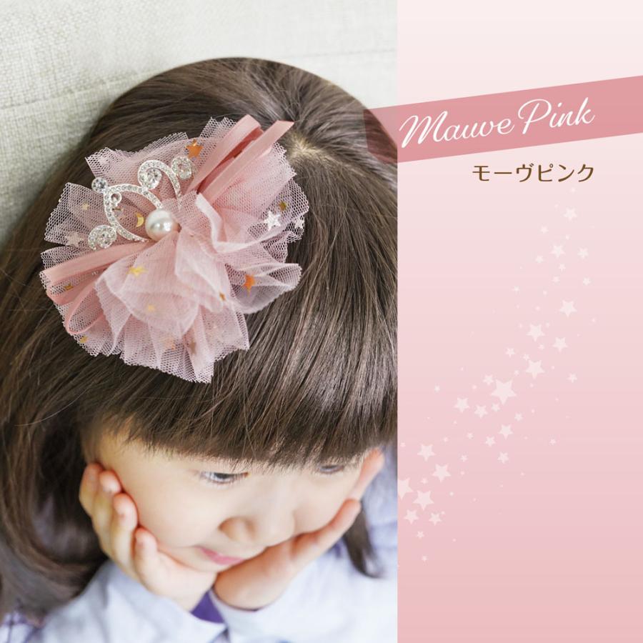 regalo ティアラ ヘアクリップ チュール リボン ヘアアクセサリー 髪
