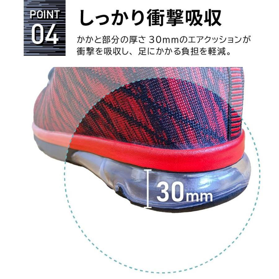 ランニングシューズ メンズ スニーカー レディース ウォーキングシューズ 紐 おしゃれ 靴 紐靴 カジュアル 通学 通勤 厚底 軽量 エア クッション yct :fas-rshoes-sm:ユープラス - 通販 - Yahoo!ショッピング ランニングシューズ メンズ スニーカー レディース ウォーキングシューズ 紐 おしゃれ 靴 紐靴 カジュアル 通学 通勤 厚底 軽量 エア クッション yct :fas-rshoes-sm:ユープラス - 通販 - Yahoo!ショッピング