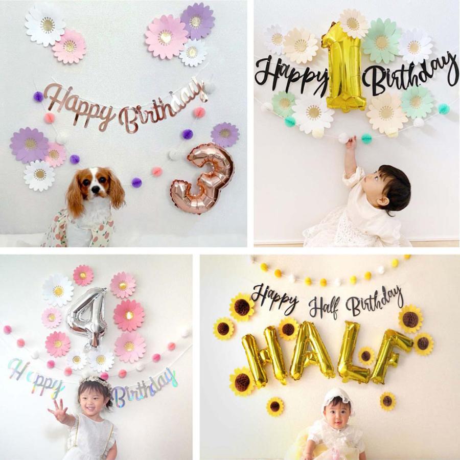 激安商品 誕生日 飾り 飾り付け バルーン 花 フラワー 100日祝い ハーフバースデー セット 女の子 男の子 バースデー 100日 凛花 Yct Regalo Riosmauricio Com