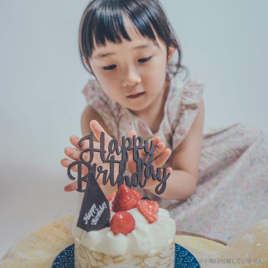 regalo ケーキトッパー 誕生日 木製 バースデー ケーキ 飾り