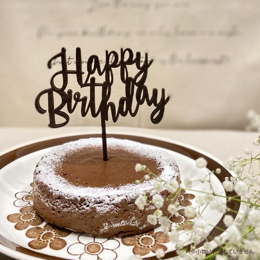 regalo（パーティグッズ） ケーキトッパー 誕生日 木製