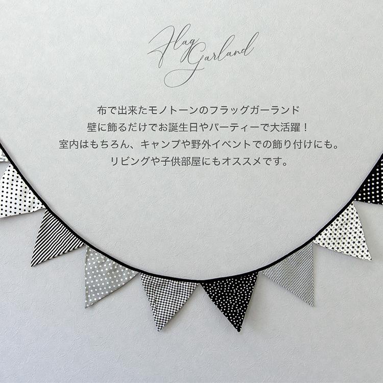 Paul Harnden ハンドメイド ガーランド　フラッグ Paul Harnden ハンドメイド ガーランド フラッグ - メルカリ