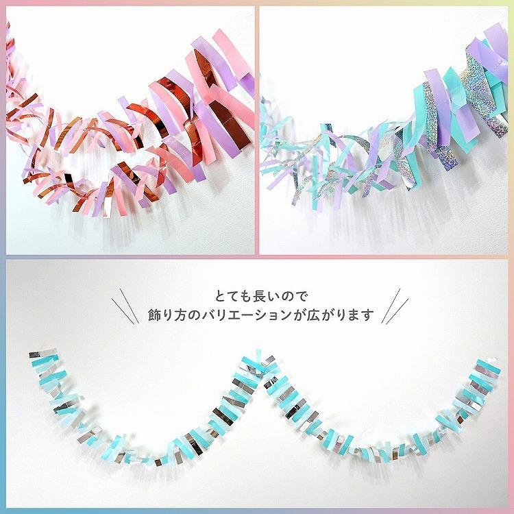 regalo ガーランド フラップ 誕生日 パーティー 100日祝 ハーフ