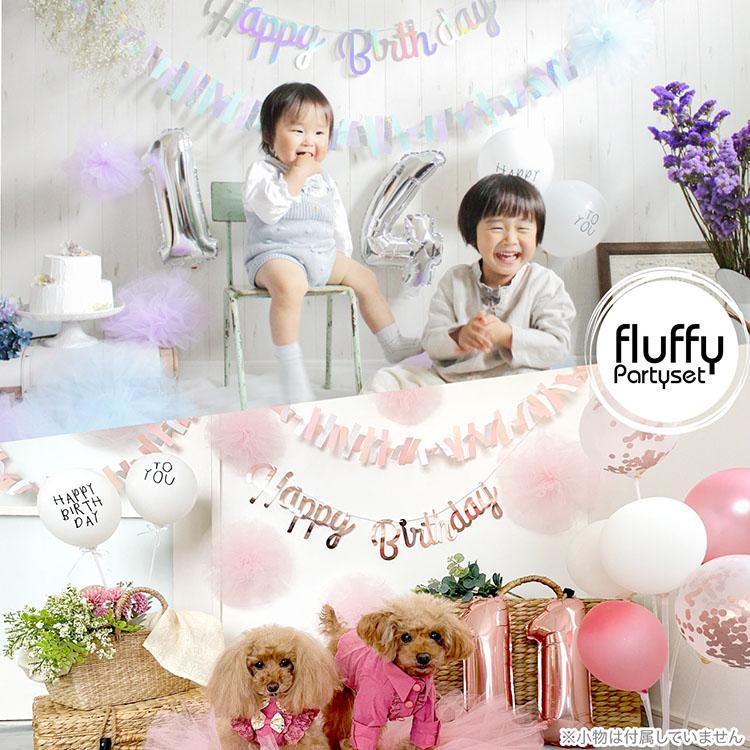 れいにゃん様✩⋆確認専用ページ ハーフバースデーガーランド（ネーム含む） regalo（パーティグッズ） 誕生日 バースデー 100日祝 ハーフ