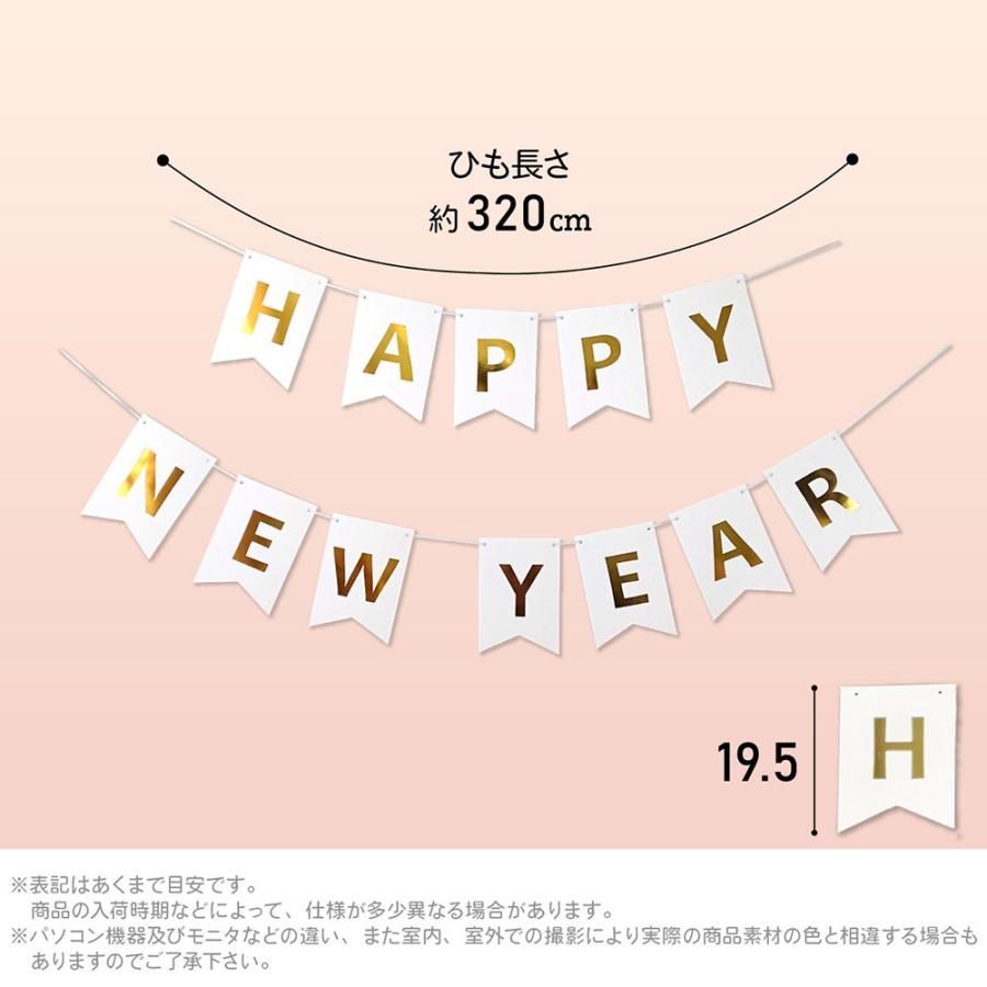 ORβIT HAPPY BAG ニューイヤーカード ORβIT HAPPY BAG ニューイヤー