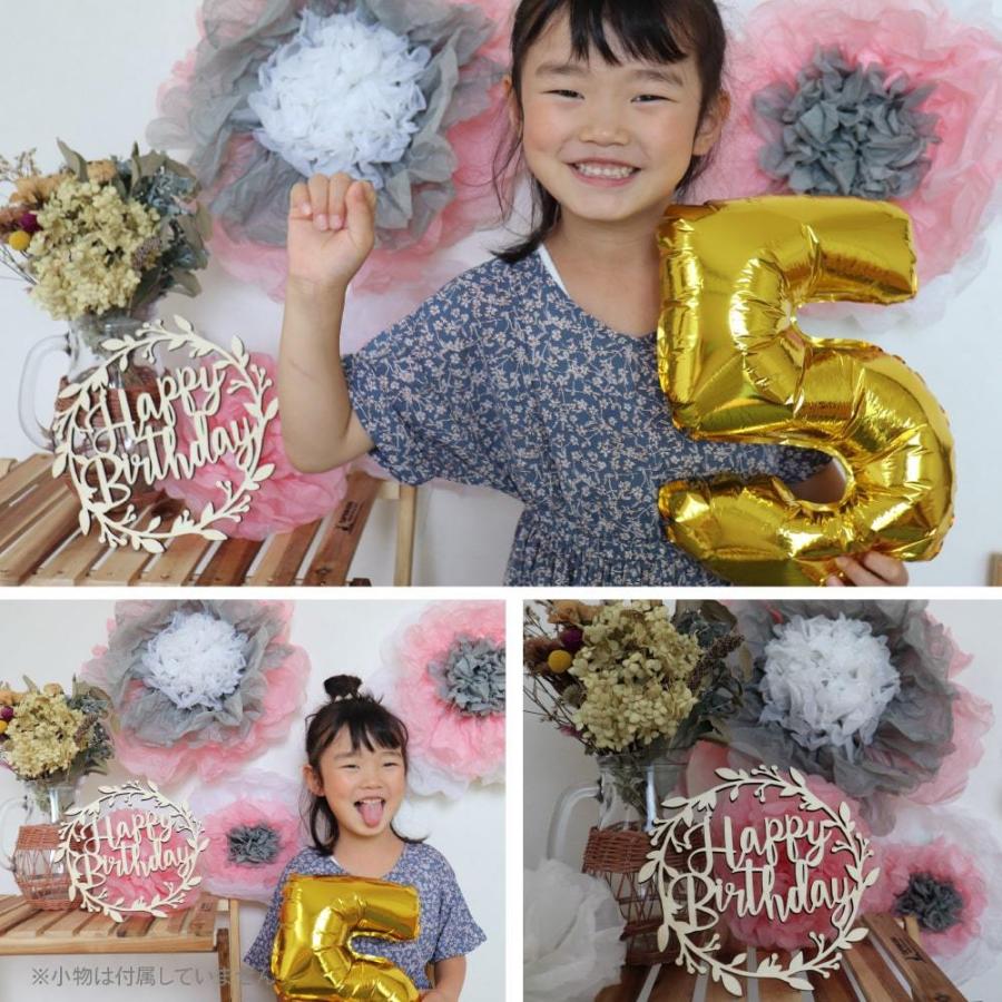 regalo ウッド バナー 誕生日 飾り 木製 ガーランド ハッピー