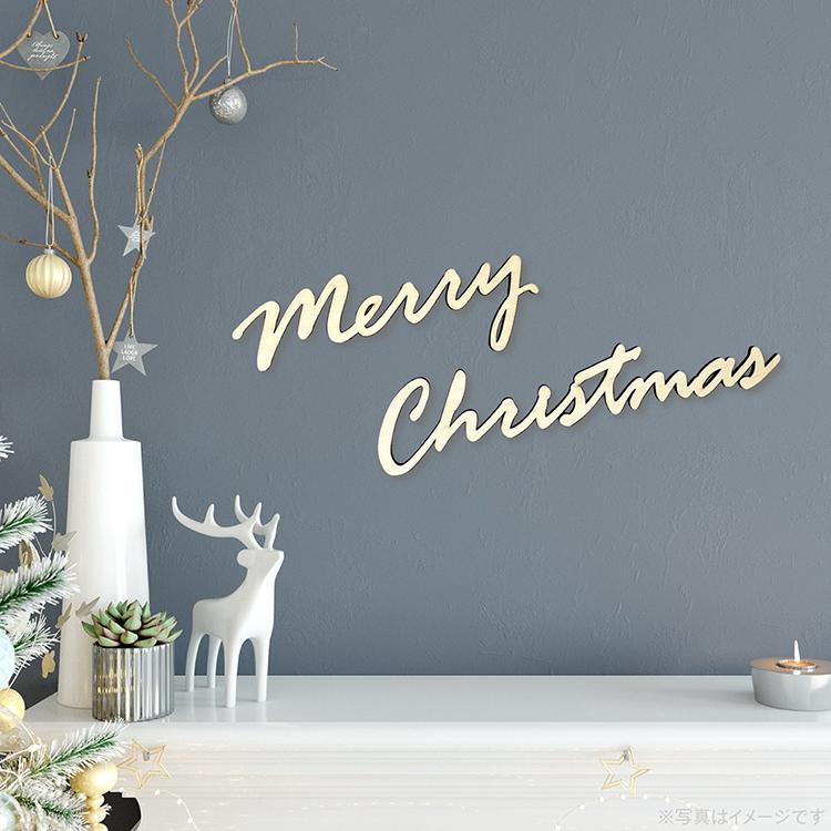 クリスマス ガーランド ウッドバナー Merry Christmas 飾り 飾り付け ナチュラル ダーク ウッド 木製 天然素材 パーティー 筆記体 送料無料 Yct Regalo ユープラス Paypayモール店 通販 Paypayモール