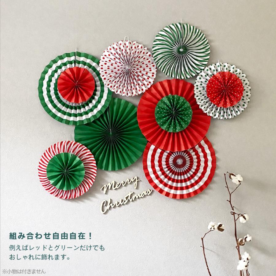 クリスマス 飾り ペーパーファン Christmas Xmas クリスマスツリー 装飾 パーティー 誕生日 飾り付け おうちフォト 北欧 サンタ セット   regalo | regalo（パーティグッズ） | 04