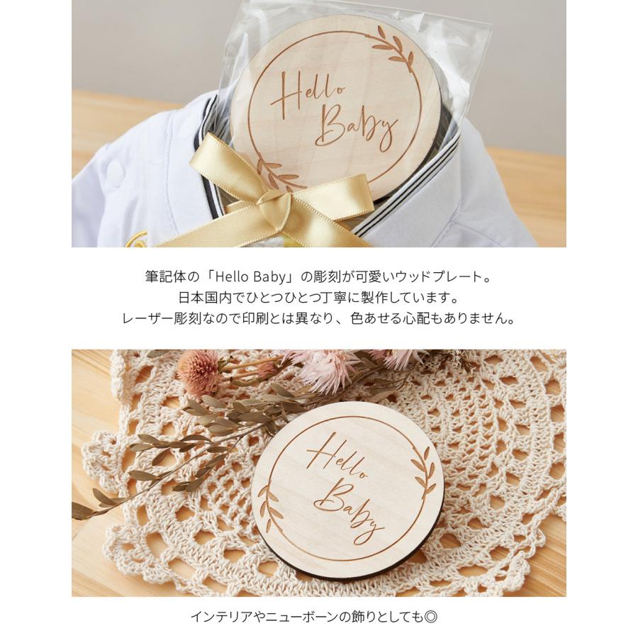 regalo（パーティグッズ） おむつケーキ 出産祝い 男の子 袴