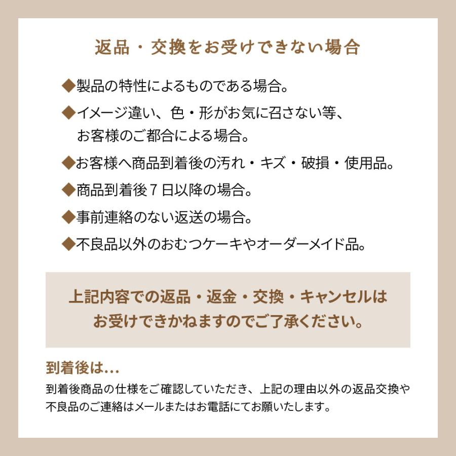 月間優良取得店舗 おむつケーキ トトロ 3段 出産祝い 1位 男の子 女の子 送料無料 今治タオル バスタオル ダイパーケーキ オーガニックコットン ギフトセット ジブリグッズ 専門 メッセージカード あす楽対応 おむつケーキ研究所 出産祝い おむつケーキ研究所おむつ