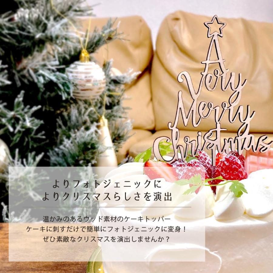 ケーキトッパー 木製 ハンドメイド クリスマス ケーキ Merry Christmas 飾り オリジナル パーティー 飾り付け クリスマスケーキトッパー ycm regalo｜youplus-corp｜02