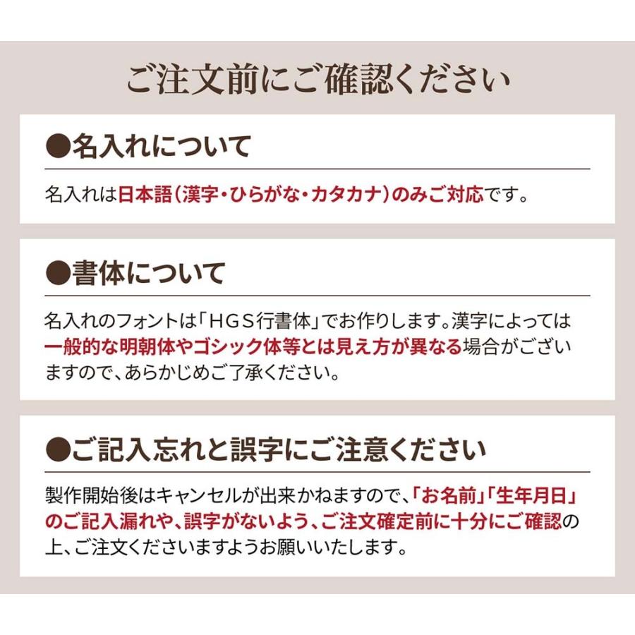 アウトレット 送料無料 木製 名前札 ハンドメイド 命名書 木札 名入れ 節句 五月人形 端午の節句 初節句 こどもの日 男の子 出産祝い 日本製 選べる お名前ウッドプレート Yck Regalo Supplystudies Com