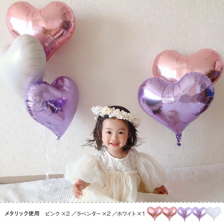 新作入荷 バルーン ハート ヘリウム ガス入り 結婚式 誕生日 飾り付け セット ブーケ ハートバルーン パステル 風船 ハートバルーン5set 代引き不可 Yct Regalo 誕生日プレゼント