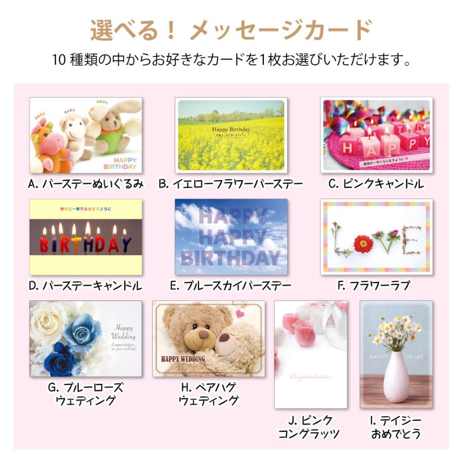 バルーン 送料無料 激安 お買い得 キ フト 7点 セット 誕生日 飾り付け アンパンマン ドラえもん ミッフィー 恐竜 風船 数字 ヘリウム 送料無料 ガス入り 代引き不可 バースデー Yct