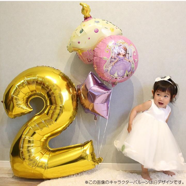 売れ筋商品 バルーン 7点 セット ヘリウム ガス入り 誕生日 飾り付け 2歳 3歳 4歳 1歳 アンパンマン ドラえもん ミッフィー 恐竜 数字 風船 バースデー 代引き不可 Yct Aynaelda Com