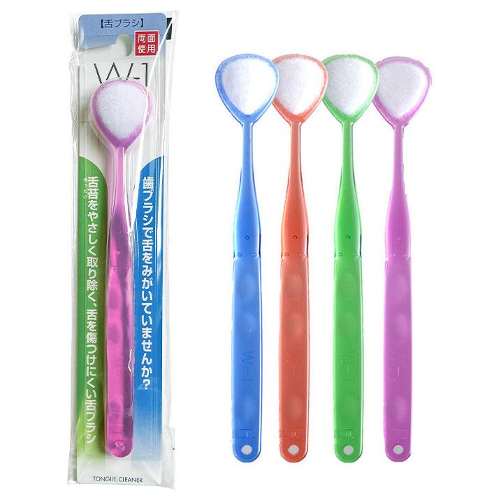 セーブインダストリー 舌ブラシ W-1（ダブルワン）(3本売り)(ダブル