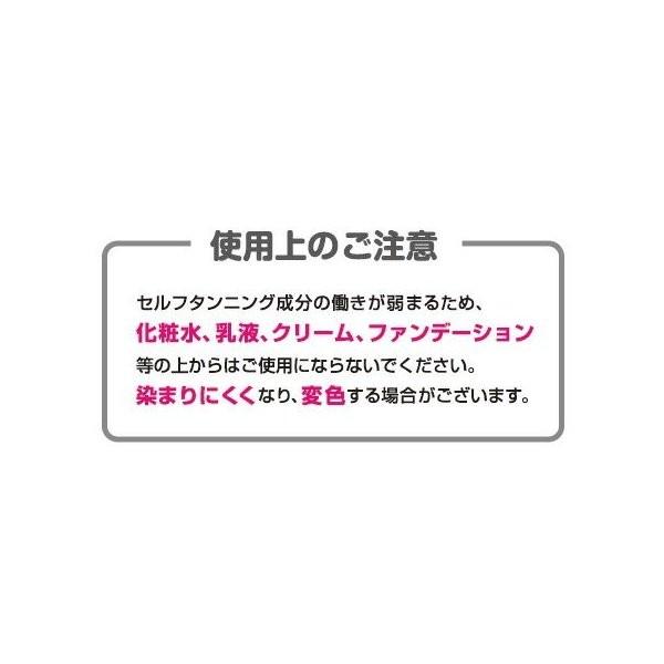 【2本セット】セルフタンニング アイブロウST【ビナ薬粧】消えない 眉毛  落ちない 眉ペン アイブロウ アイブロー 眉墨 眉マスカラ Vina ycm2｜youplus-corp｜04