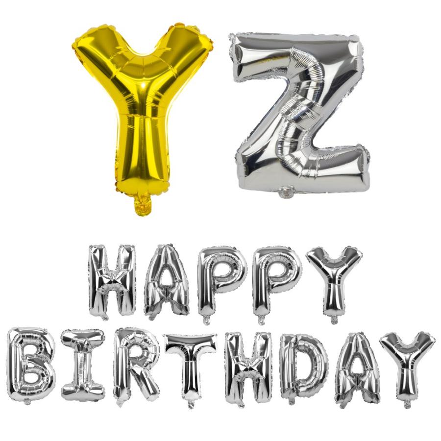 アルファベット バルーン ゴールド 風船 英語 誕生日 バースデー 飾り付け イベント 文字 パーティー 40cm アルミ Nopqrstuvwxyz Yct Regalo Letter Balloon01 Sb ユープラス 通販 Yahoo ショッピング