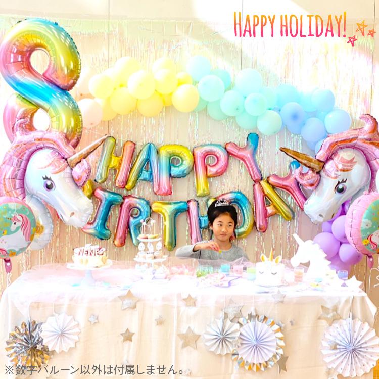 数字バルーン 誕生日 バルーン 数字 ナンバーバルーン 90cm ゴールド シルバー ピンク 風船 プレゼント ycm regalo :number-balloon-msm:ユープラス - 通販 - Yahoo!ショッピング 数字バルーン 誕生日 バルーン 数字 ナンバーバルーン 90cm ゴールド シルバー ピンク 風船 プレゼント ycm regalo :number-balloon-msm:ユープラス - 通販 - Yahoo!ショッピング
