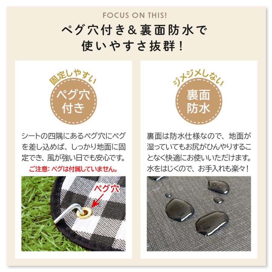 レジャーシート ミニテーブル セット おしゃれ 大きい 5〜6人 厚手 木目 2つ折り 防水 洗える 手洗い ショルダー 運動会 アウトドア キャンプ yct viaggio+ :picnic-sheet-vi-omt-set:ユープラス - 通販 - Yahoo!ショッピング レジャーシート ミニテーブル セット おしゃれ 大きい 5〜6人 厚手 木目 2つ折り 防水 洗える 手洗い ショルダー 運動会 アウトドア キャンプ yct viaggio+ :picnic-sheet-vi-omt-set:ユープラス - 通販 - Yahoo!ショッピング