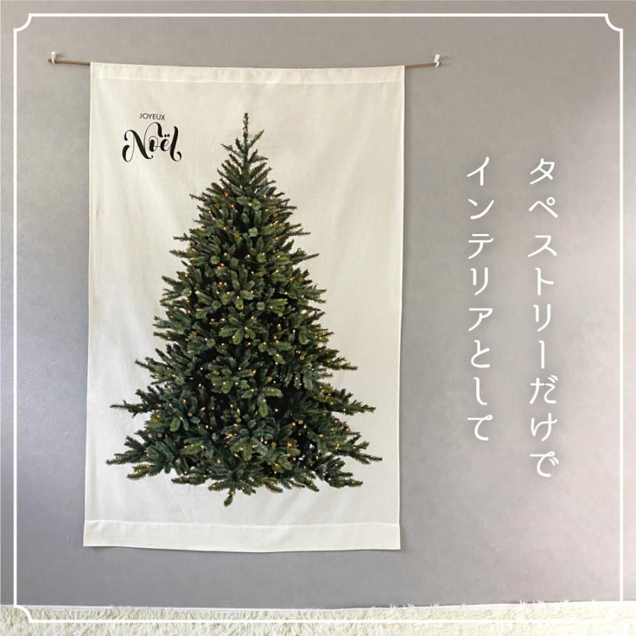 regalo クリスマスツリー おしゃれ 北欧 タペストリー 飾り付け