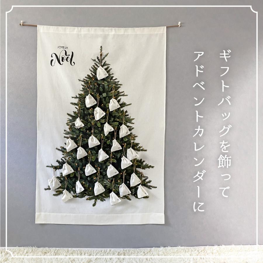 クリスマス アドベントカレンダー　タペストリー Amazon.co.jp: クリスマス アドベントカレンダー アドベント
