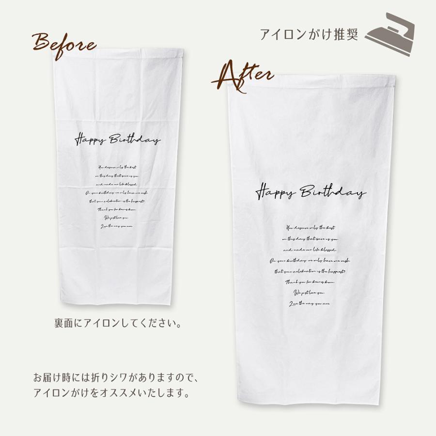 ご注文で当日配送 タペストリー 誕生日 飾り 大きい ガーランド おうちスタジオ バースデー 赤ちゃん 出産祝い プレゼント 北欧 コットン おしゃれ Happy Birthday Ycp Regalo Tuermchen De