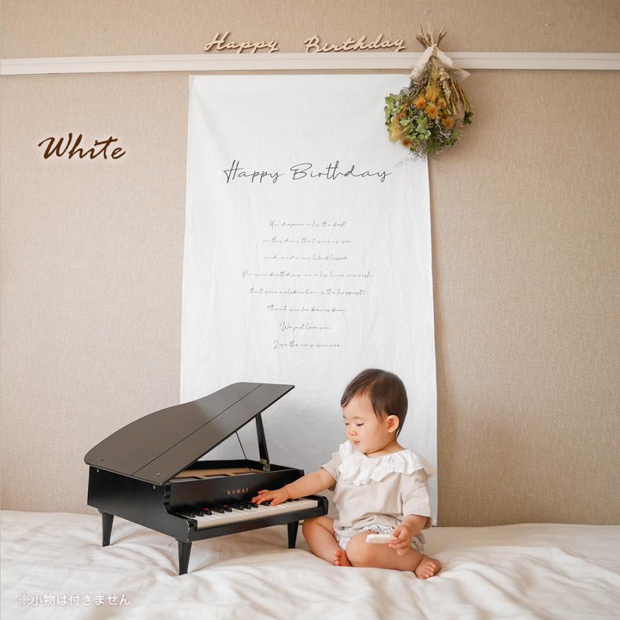 期間限定特価品 タペストリー 誕生日 飾り 大きい ガーランド おうちスタジオ バースデー 赤ちゃん 出産祝い プレゼント 北欧 コットン おしゃれ Happy Birthday Ycp Regalo 物品