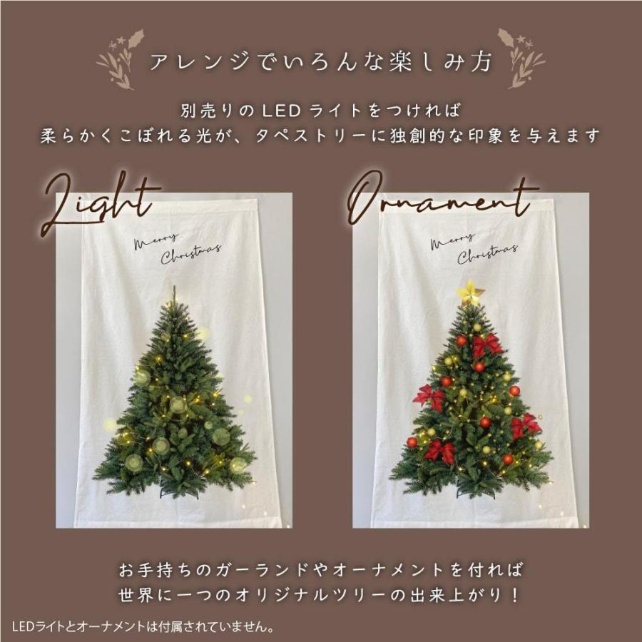 クリスマスタペストリー ウォールツリー インテリア 壁掛け アレンジ