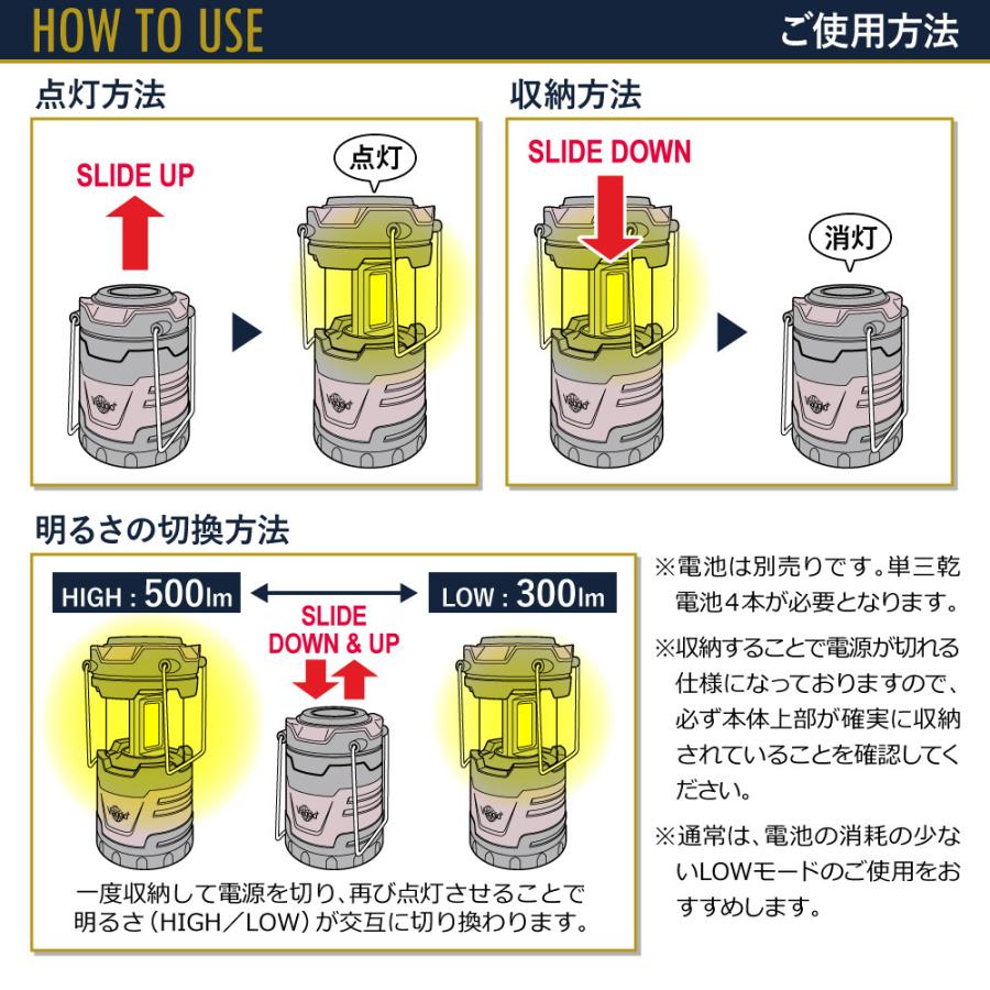 LED ランタン 電池式 2個セット 停電 防災対策 LEDランタンアウトドア 防水 防滴 キャンプ テント コンパクト 懐中電灯 高輝度 防災 yct viaggio+ :vi-cl3-sm2:ユープラス - 通販 - Yahoo!ショッピング LED ランタン 電池式 2個セット 停電 防災対策 LEDランタンアウトドア 防水 防滴 キャンプ テント コンパクト 懐中電灯 高輝度 防災 yct viaggio+ :vi-cl3-sm2:ユープラス - 通販 - Yahoo!ショッピング