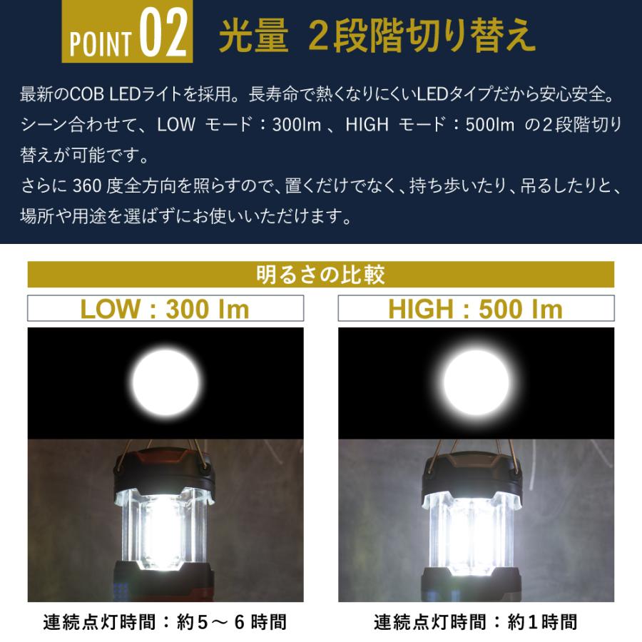 LED ランタン 停電・防災対策 LEDランタンアウトドア 防水 防滴 キャンプ テント コンパクト 懐中電灯 高輝度 防災 停電 散歩 父の日 yct viaggio+ :vi-cl3-sm:ユープラス - 通販 - Yahoo!ショッピング LED ランタン 停電・防災対策 LEDランタンアウトドア 防水 防滴 キャンプ テント コンパクト 懐中電灯 高輝度 防災 停電 散歩 父の日 yct viaggio+ :vi-cl3-sm:ユープラス - 通販 - Yahoo!ショッピング