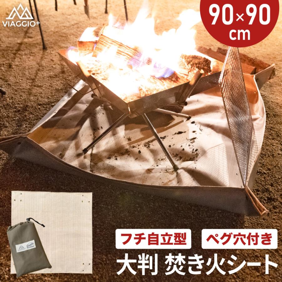 N300 キャンプ　焚き火　カッティングダイ N300 キャンプ 焚き火 カッティングダイ