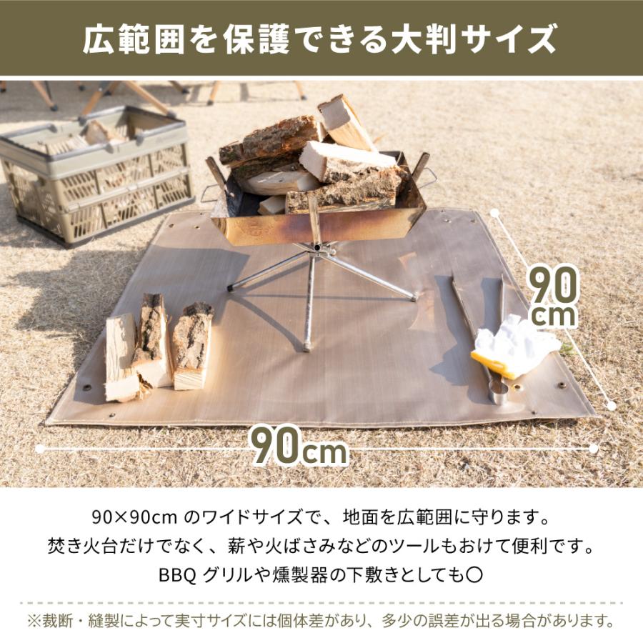 STOUCHI 焚き火シート ペグ付き 収納袋付き 黒 61×95cm bynfhd0101.jpg