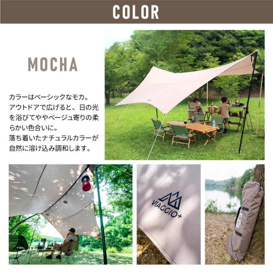 Viaggio+ ヘキサタープ タープ テント 4.2m 1年保証 キャンプ 耐 Viaggio+ ヘキサタープ タープ テント 4.2m 1年保証 キャンプ 耐