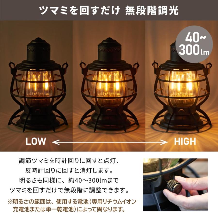 Viaggio+ アウトドア キャンプ ランタン LED USB充電式 電池式 レトロ