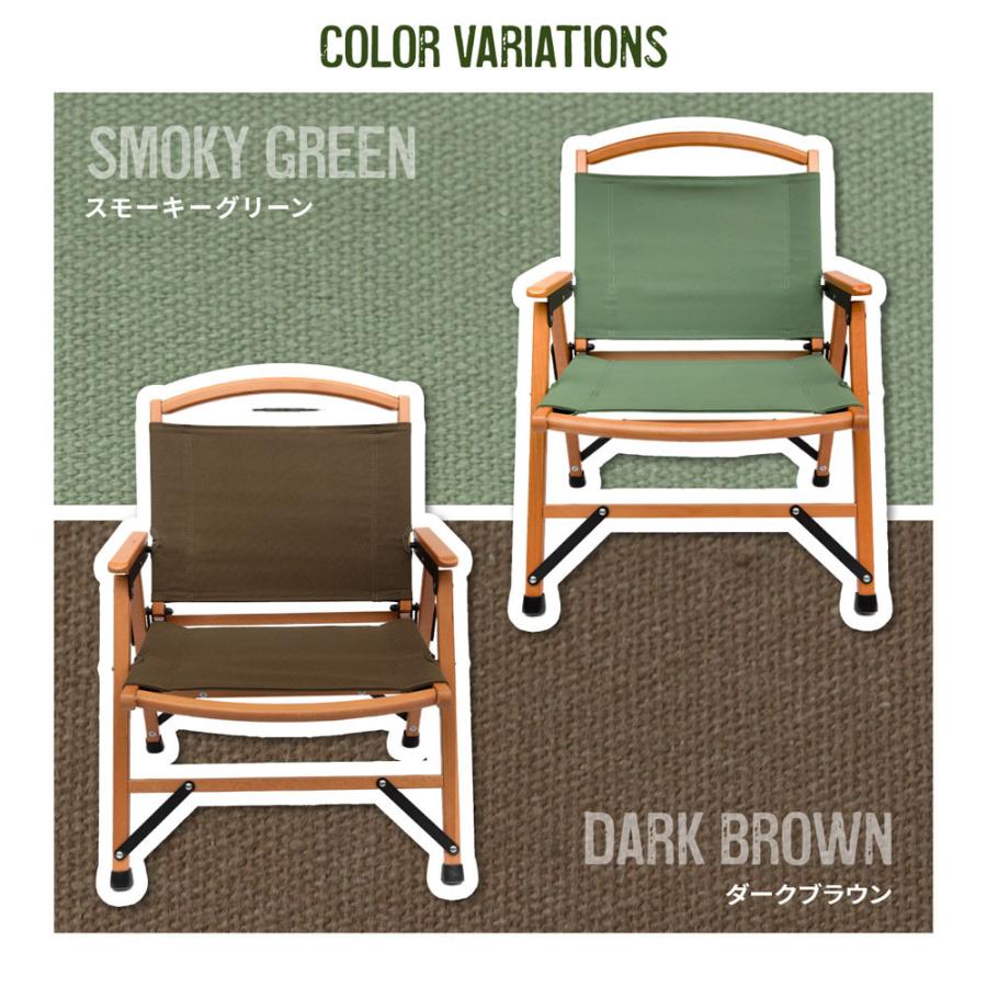 2脚セット】アウトドア チェア 折りたたみ 椅子 木製 キャンプ ...