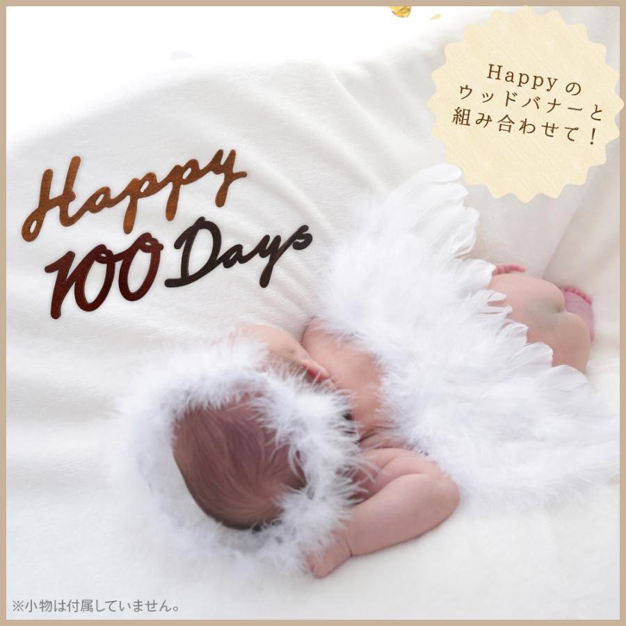 高価値 誕生日 飾り付け ガーランド 木製 ウッドガーランド ブラック ダーク 筆記体 Happybirthday Happybirthday ハッピーバースデー ウッド Yct Regalo 激安卸販売新品