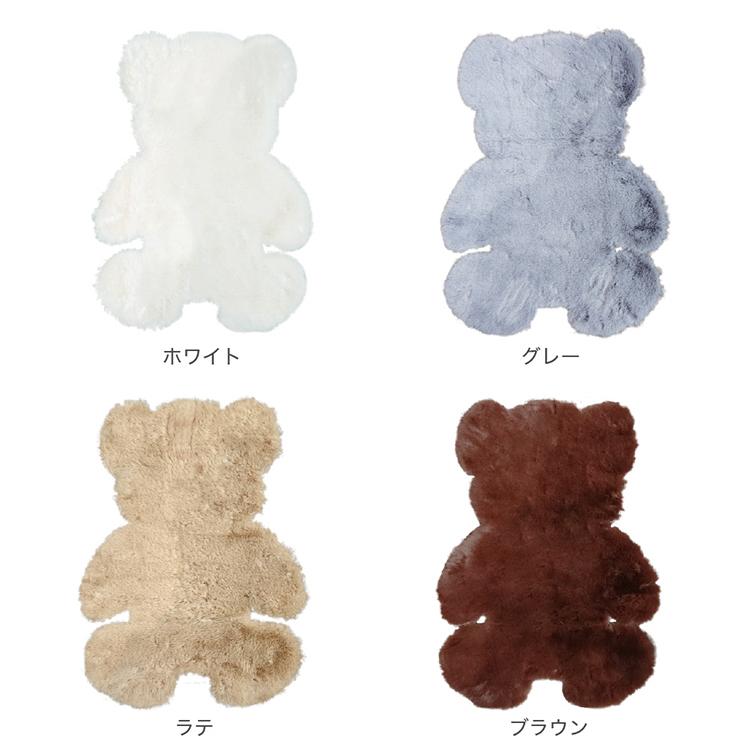 regalo クマ くま ラグ マット ベビー ペット 寝相アート ニューボーン
