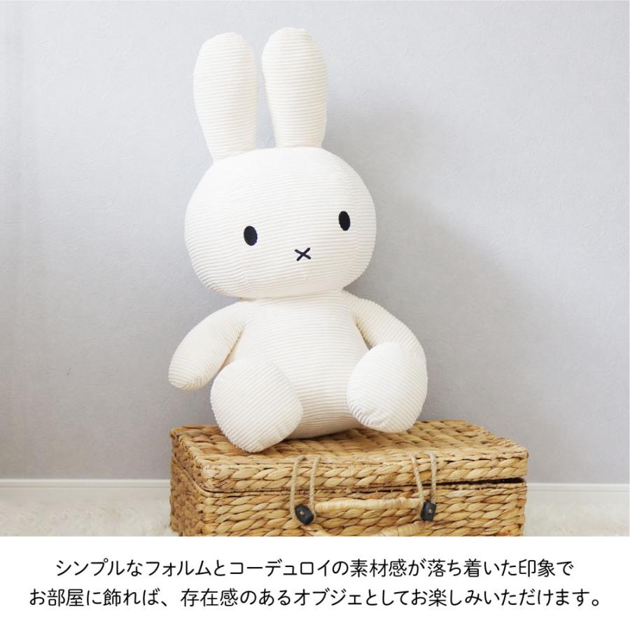ミッフィ　コーデュロイぬいぐるみ　ビッグサイズ 楽天市場】ミッフィー ぬいぐるみ 特大 70cm コーデュロイ BONTON TOYS